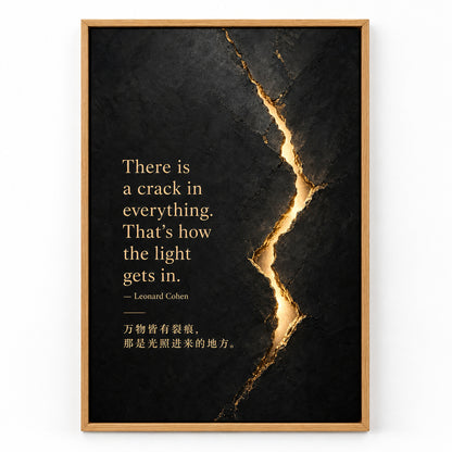 Black Stone Healing Light Leonard Cohen Canvas Wall Art | brown_sku