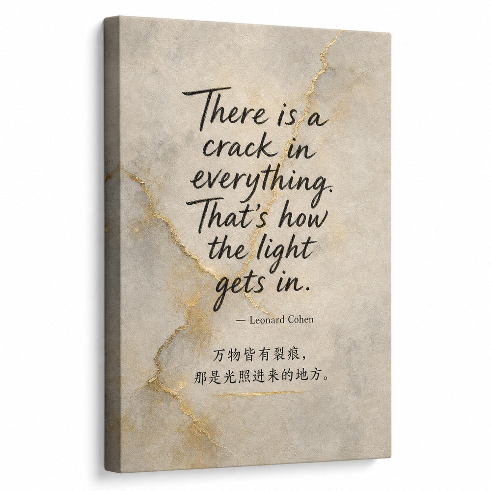 Handwritten Gold Foil Fusion Leonard Cohen Canvas Wall Art - canvas wall art by JOJOShop