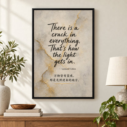 Handwritten Gold Foil Fusion Leonard Cohen Canvas Wall Art | black_independent_close