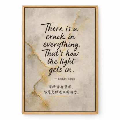 Handwritten Gold Foil Fusion Leonard Cohen Canvas Wall Art | brown_sku