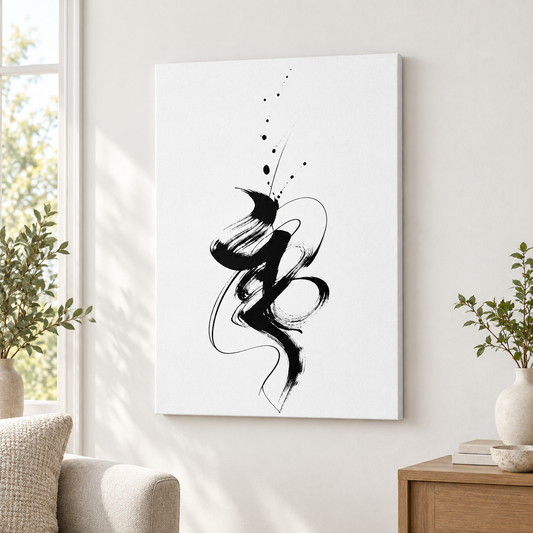 Black White Abstract Calligraphy Ink Floater Frame Canvas Wall Art | frameless close wall hero